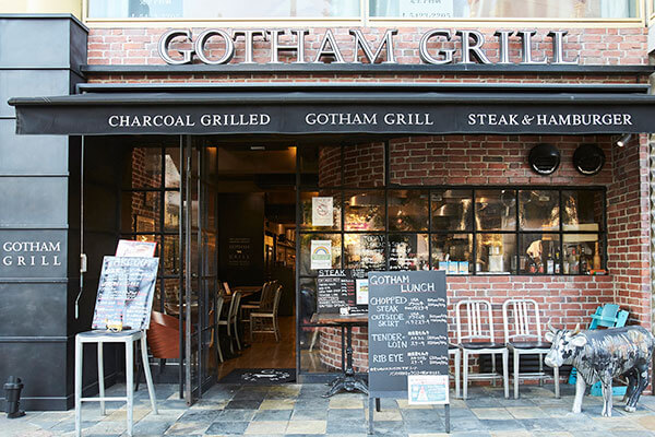 GOTHAM GRILL