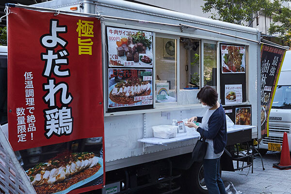 KAWABATA FOOD GARDEN　大手町