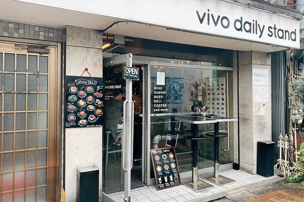 vivo daily stand 中野本店