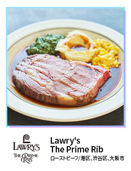 Lawry's The Prime Rib