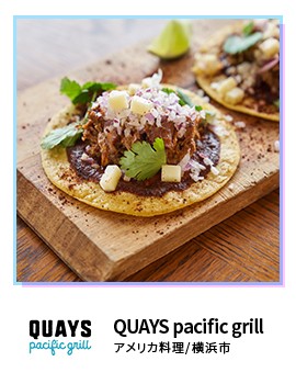 QUAYS pacific grill