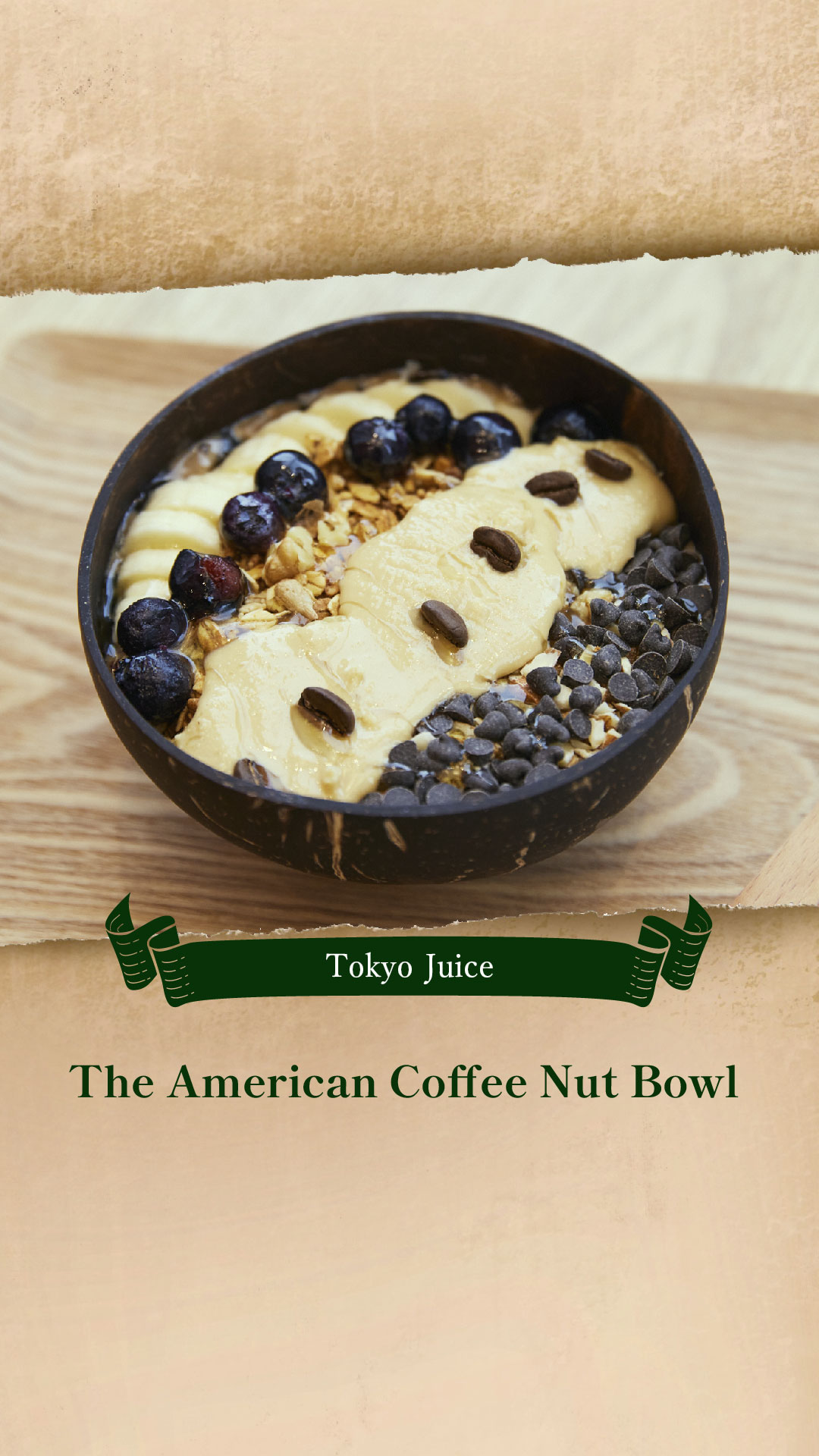 Tokyo Juice