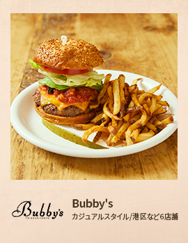 Bubby's