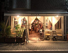 外観